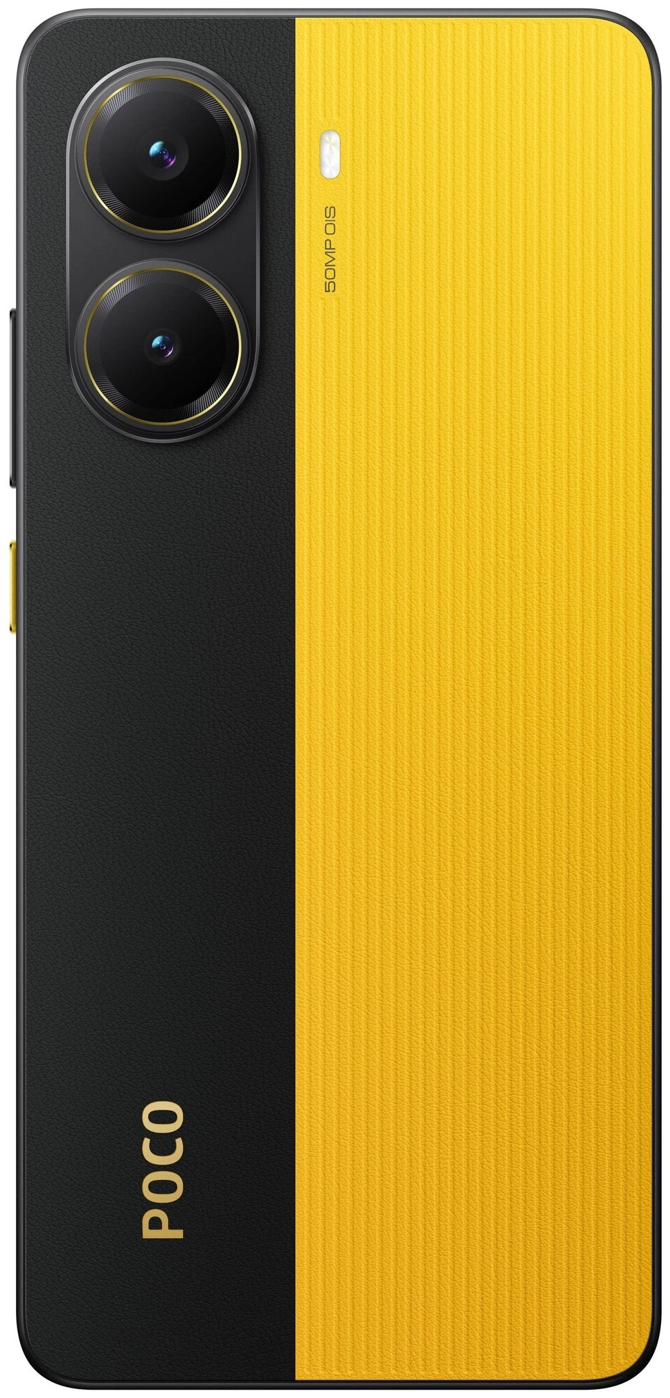 Смартфон POCO X7 Pro 12/512 Гб черно-желтый
